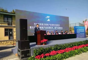 綠色行動 銳拓集團攜綠拓科技參展河北裝配式建筑產業基地交流展示會，推動建筑產業化新技術發展