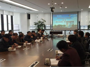 輝豐股份首屆技術交流大會圓滿落幕，凝聚創新力量，共繪發展藍圖