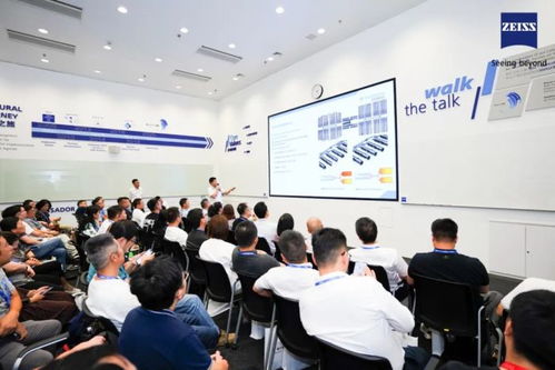 聚焦創(chuàng)新，賦能精準(zhǔn)醫(yī)療 蔡司醫(yī)療行業(yè)質(zhì)量創(chuàng)新技術(shù)交流日?qǐng)A滿落幕