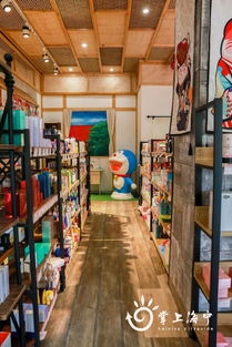 海寧首家中日雙邊貿易代購實體店 一站式掃盡日本優(yōu)質商品