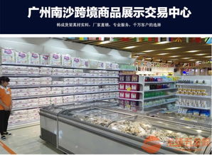 廠家直銷與二手超市貨架 零售業(yè)的經濟與實用選擇